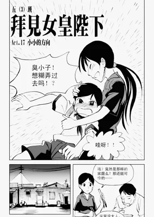 第135頁圖