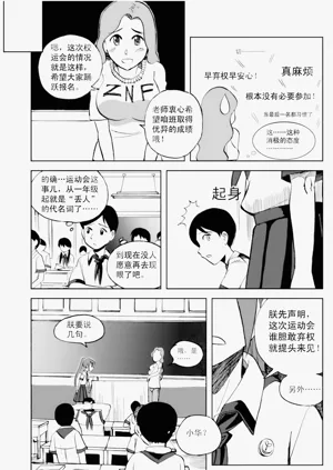 第142頁圖