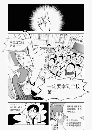第143頁圖