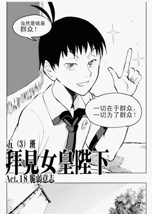 第156頁圖