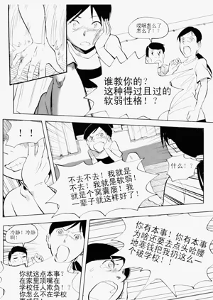 第177頁圖