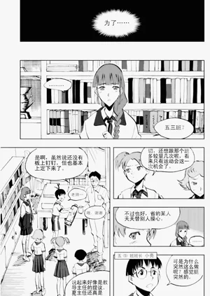 第194頁圖