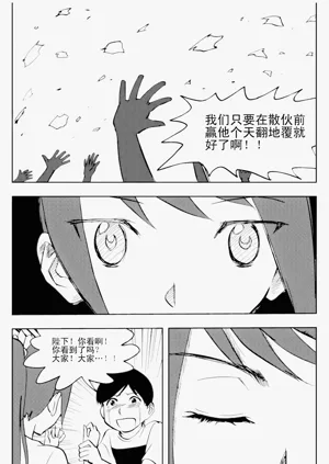 第215頁圖