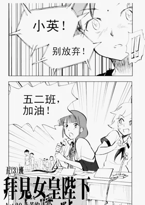 第221頁圖
