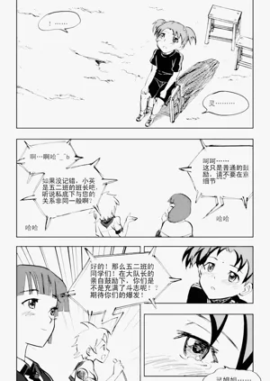 第222頁圖