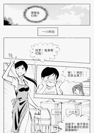 第224頁圖