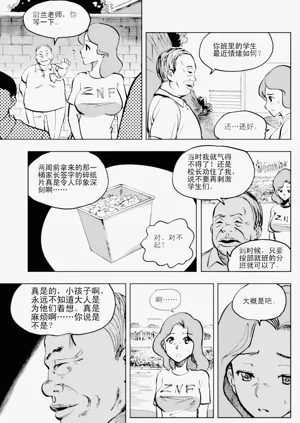 第232頁圖
