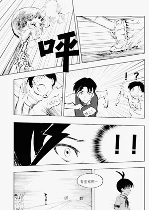 第234頁圖