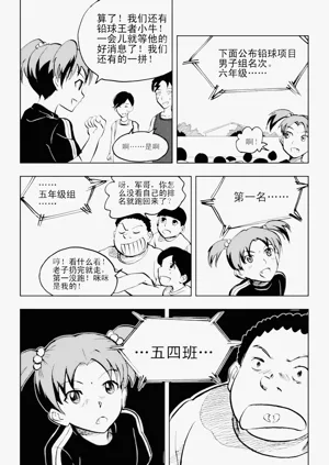 第239頁圖