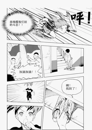 第248頁圖