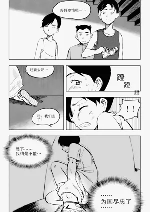 第260頁圖