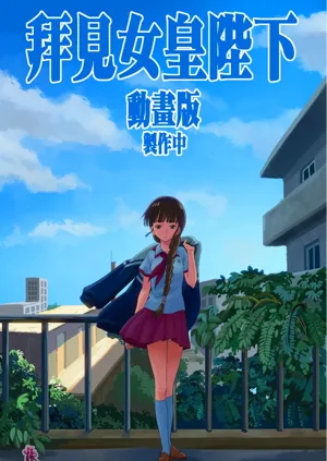 第268頁圖