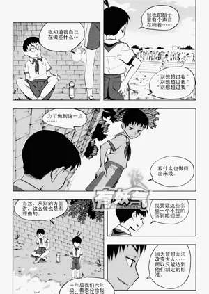 第292頁圖