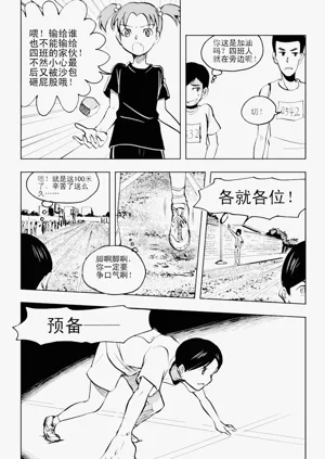 第312頁圖