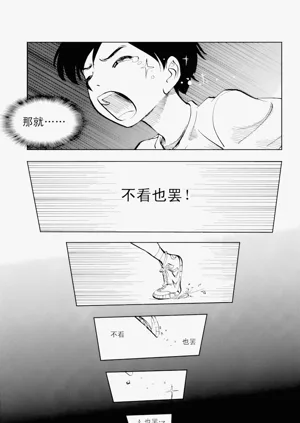 第315頁圖