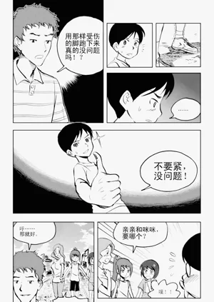 第317頁圖