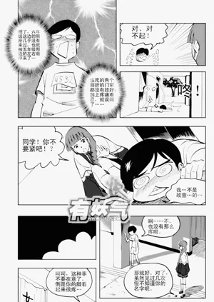 第321頁圖