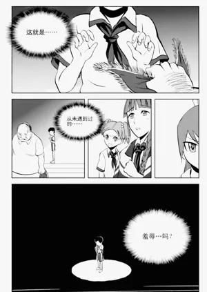 第33頁圖