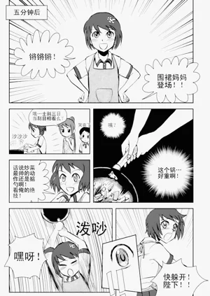第46頁圖