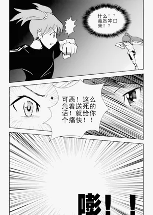 第90頁圖