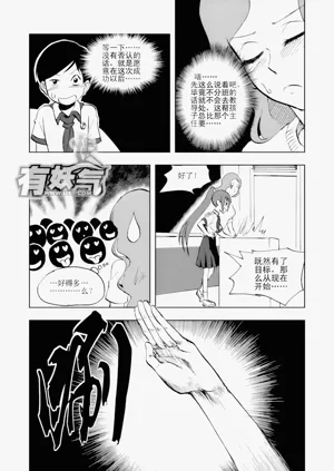 第104頁圖