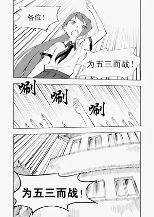 第105頁圖