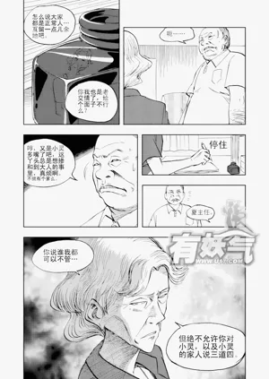 第107頁圖