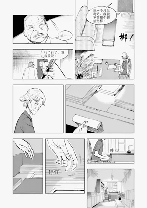 第108頁圖