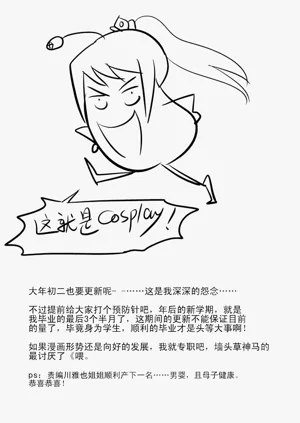 第114頁圖