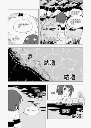 第120頁圖