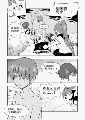 第122頁圖