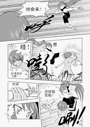 第123頁圖