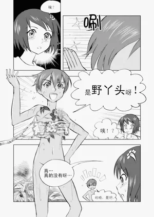 第125頁圖