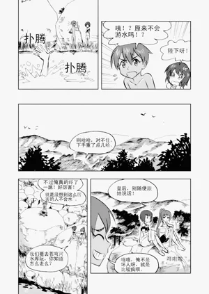 第126頁圖