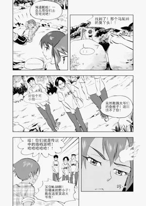 第127頁圖