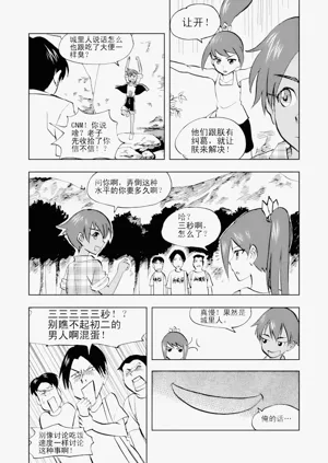 第128頁圖