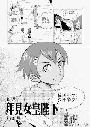 第132頁圖