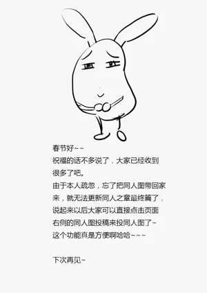 第133頁圖