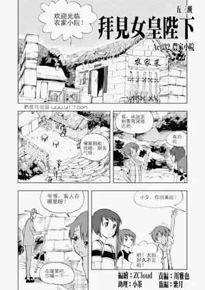 第134頁圖