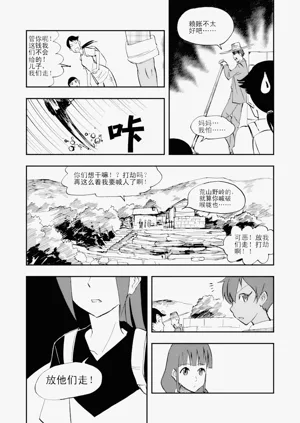 第137頁圖