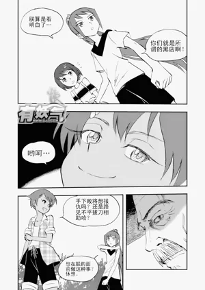 第138頁圖