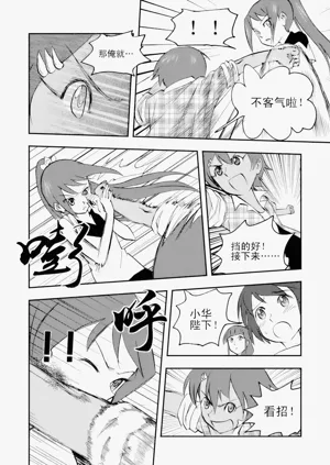 第140頁圖