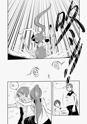 第142頁圖