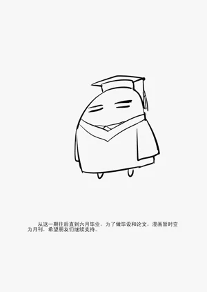 第149頁圖