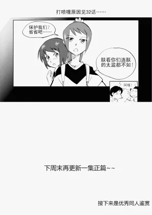 第159頁圖
