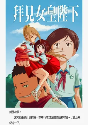 第160頁圖
