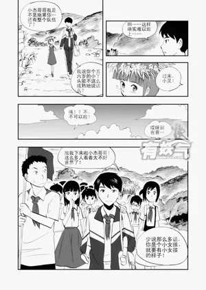 第164頁圖