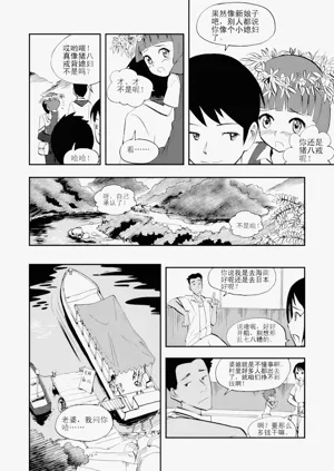第165頁圖