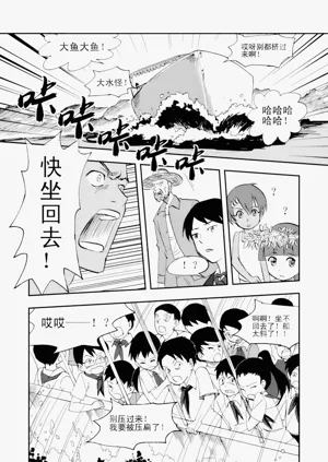 第175頁圖