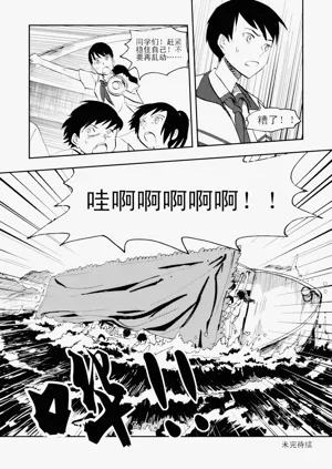 第176頁圖